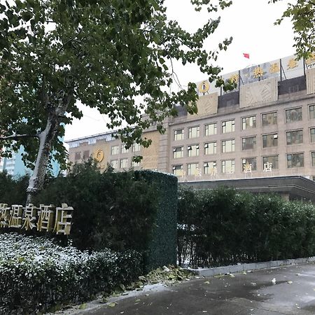The Hot Spring Hotel Of The Hot Club Peking Kültér fotó