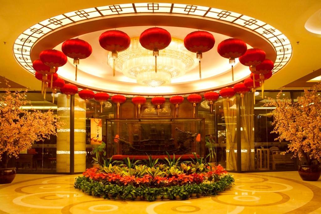The Hot Spring Hotel Of The Hot Club Peking Kültér fotó
