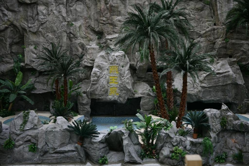 The Hot Spring Hotel Of The Hot Club Peking Kültér fotó