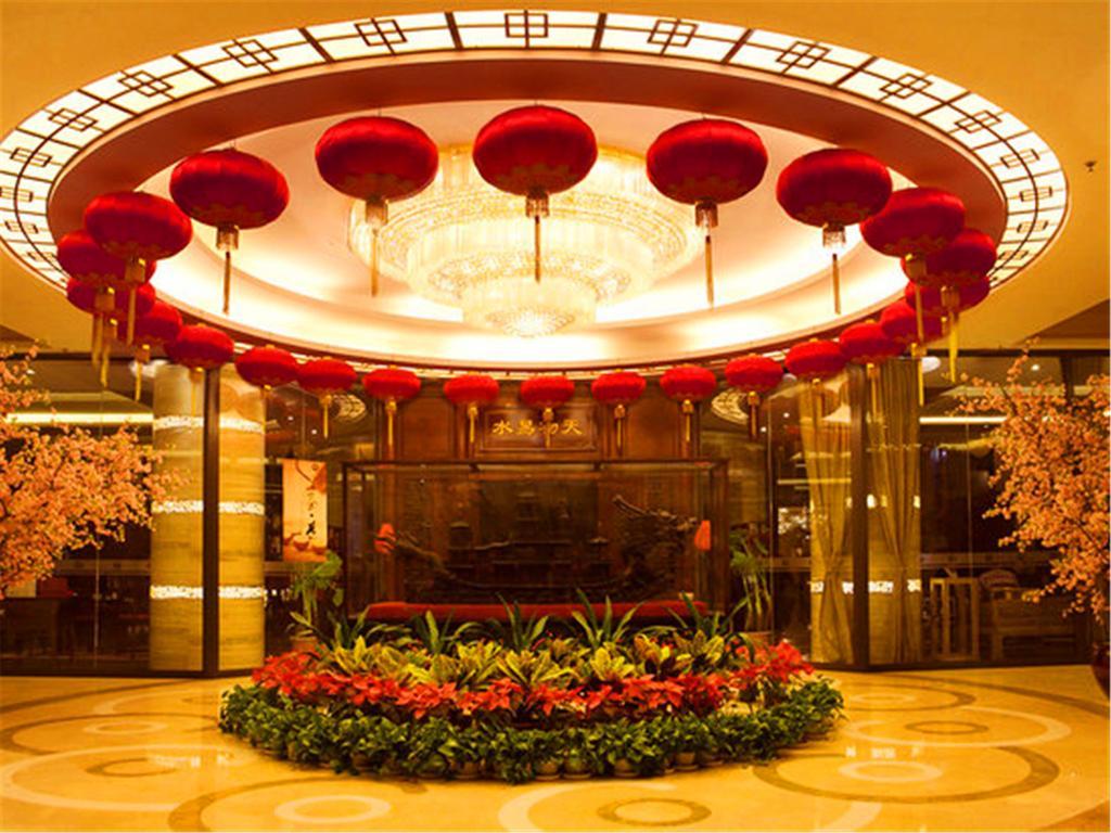 The Hot Spring Hotel Of The Hot Club Peking Kültér fotó