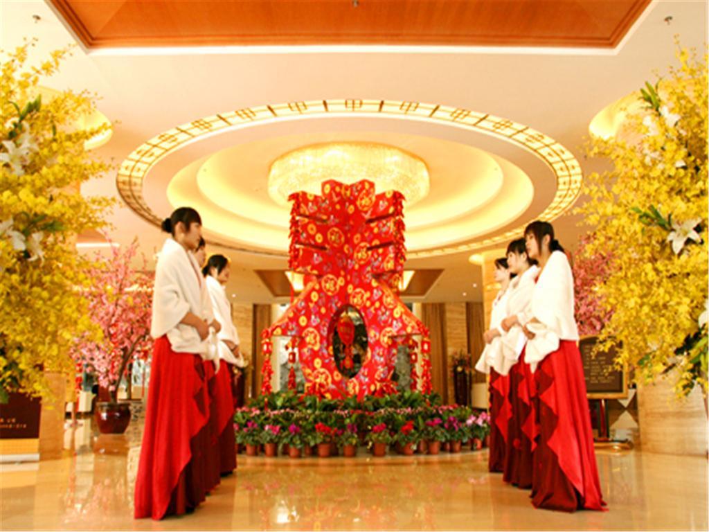 The Hot Spring Hotel Of The Hot Club Peking Kültér fotó
