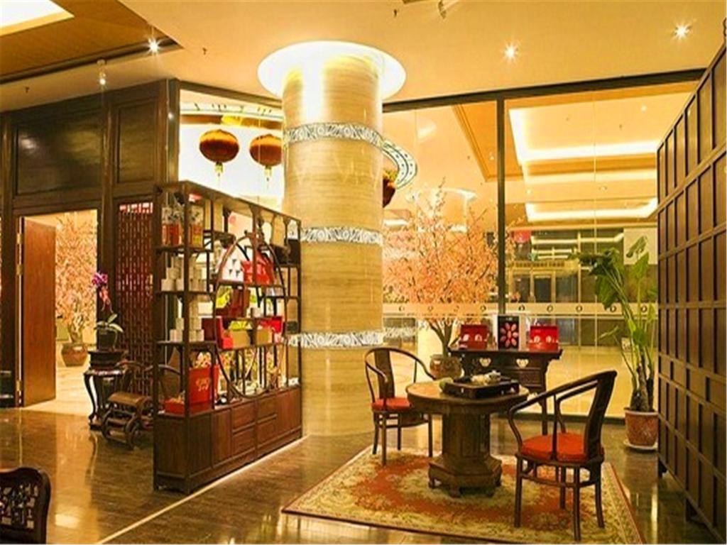 The Hot Spring Hotel Of The Hot Club Peking Kültér fotó