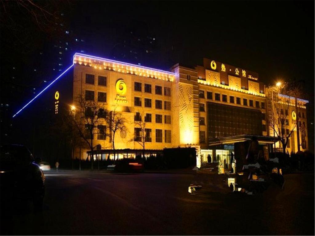 The Hot Spring Hotel Of The Hot Club Peking Kültér fotó