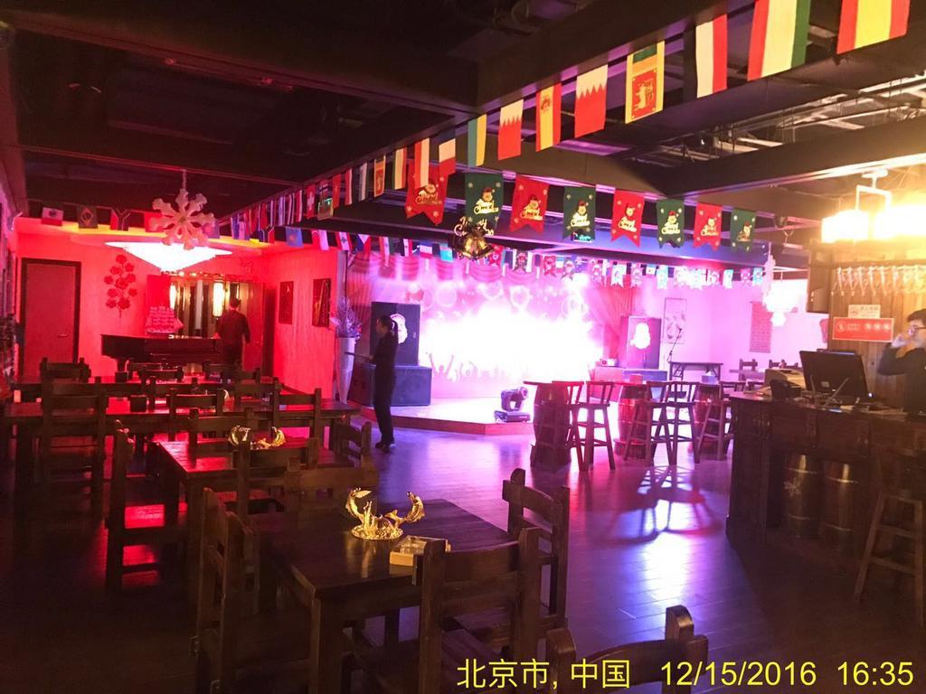 The Hot Spring Hotel Of The Hot Club Peking Kültér fotó