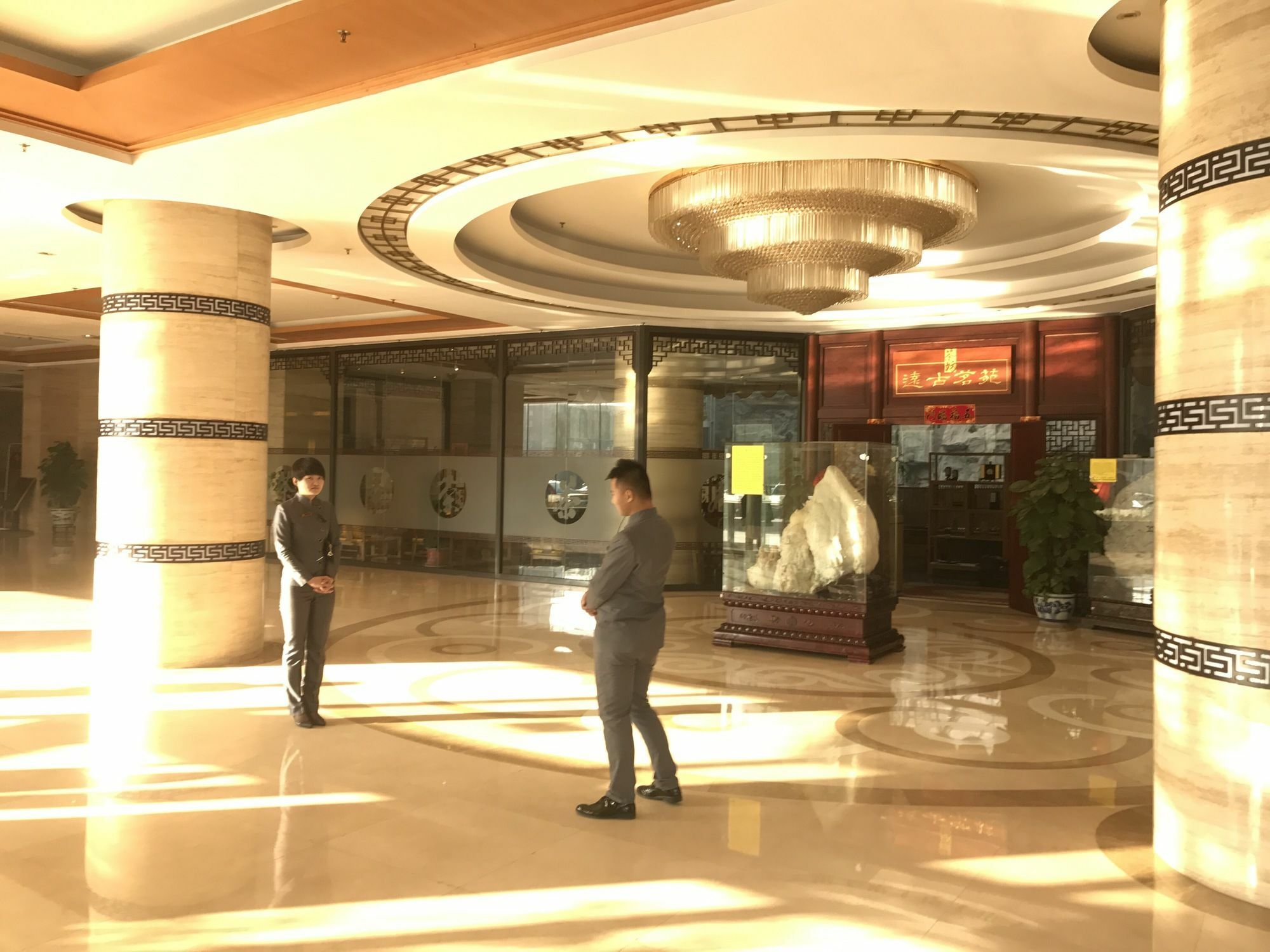 The Hot Spring Hotel Of The Hot Club Peking Kültér fotó